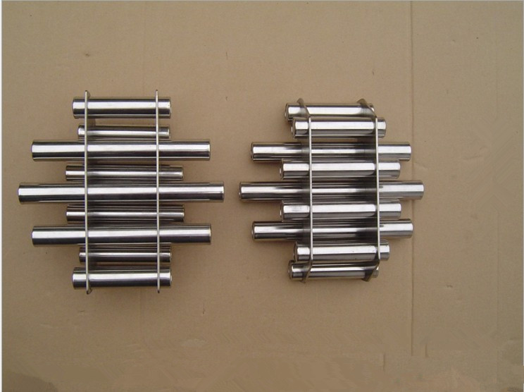 Magnetic bar